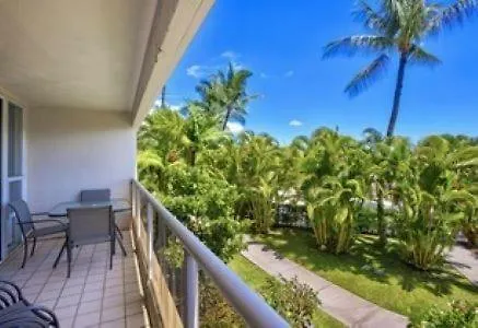 Maui Banyan G203 Aparthotel Wailea   Wailea (Maui)