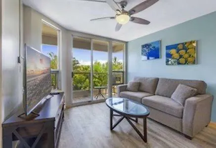 Maui Banyan G203 Aparthotel Wailea  0*, Wailea (Maui) Verenigde Staten